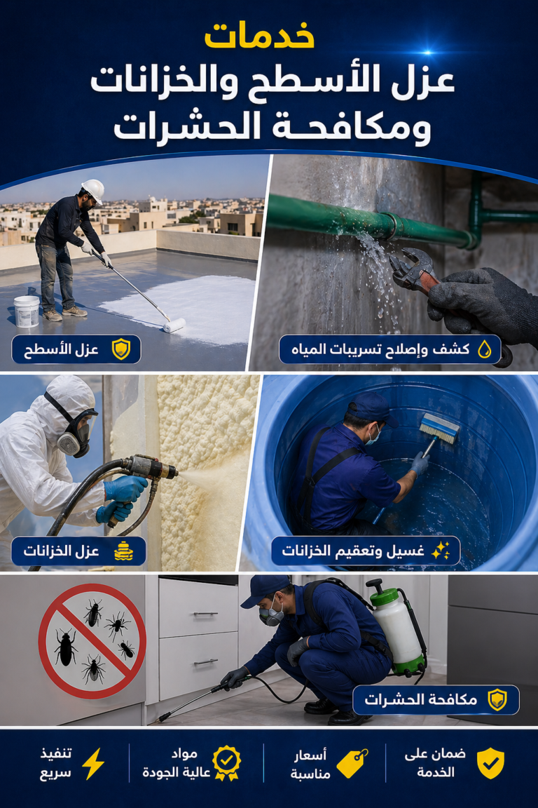 chatgpt image apr 26, 2026, 11 36 07 am (1)