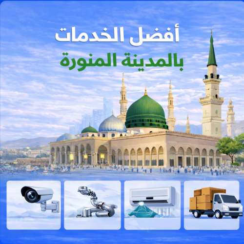 screenshot 2026 03 25 125133